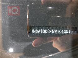 نیسان رۆگ
